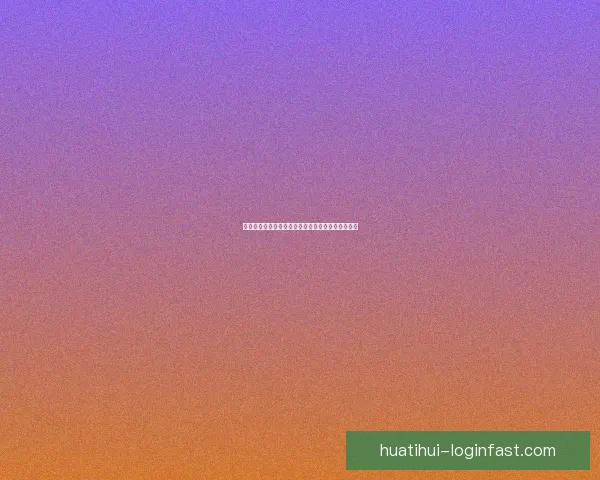 美加墨世界杯精彩赛事竞猜平台全面解析与玩法推荐