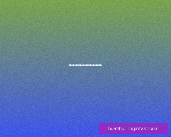 世界杯赛事全攻略与实时竞猜平台助你掌握胜负秘诀 世界杯赛事全攻略与实时竞猜平台助你掌握胜负秘诀