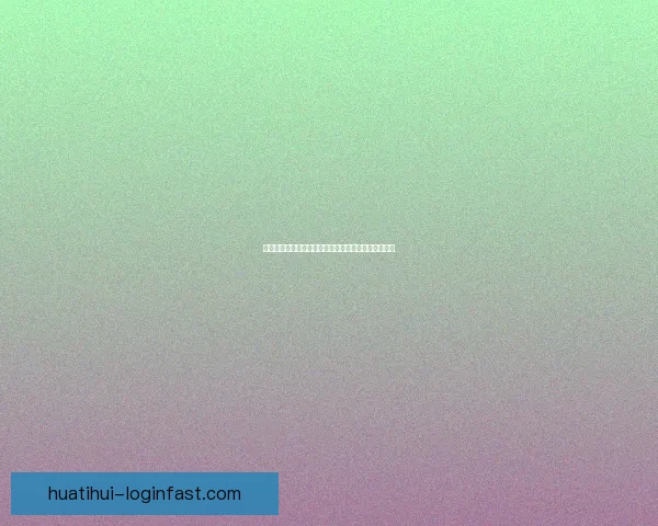 畅享世界杯竞猜游戏乐趣，体验激情与智慧的完美结合