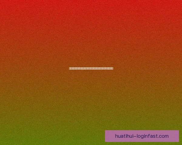 华体会体育平台全新升级畅享极致赛事体验助力用户尽享娱乐盛宴 华体会体育平台全新升级畅享极致赛事体验助力用户尽享娱乐盛宴