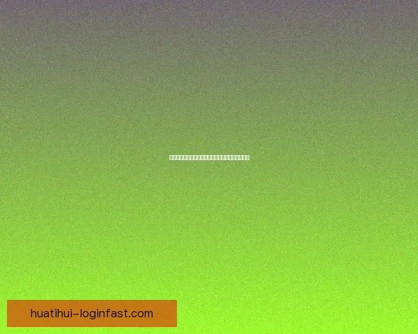 权威体育竞猜平台官网推荐最新赛事分析与投注指南