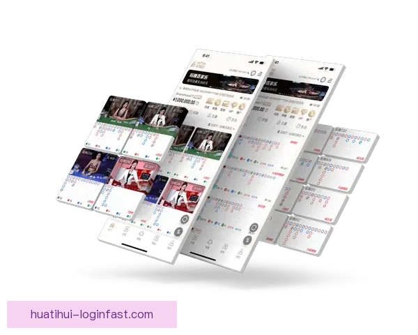 华体会账号注册流程详细解析，轻松完成注册并畅享体育娱乐服务