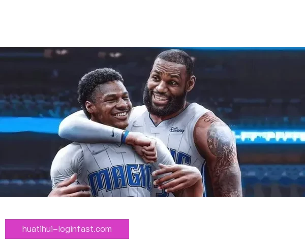 NBA历史首次父子连线 詹姆斯传球布朗尼外线三分命中