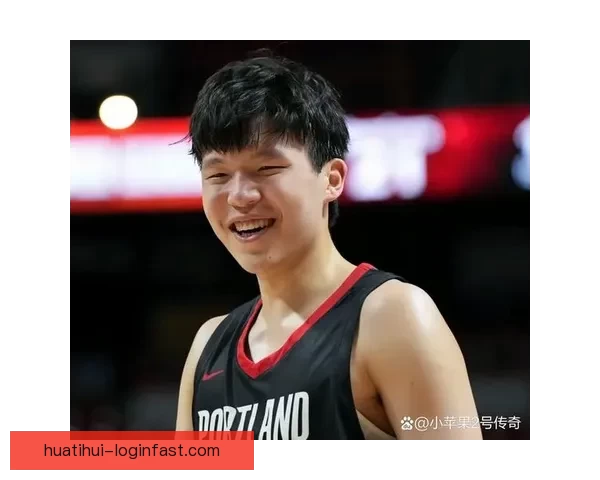 杨瀚森面临压力 新老板明确表示开拓者将全力争胜并不排斥大交易