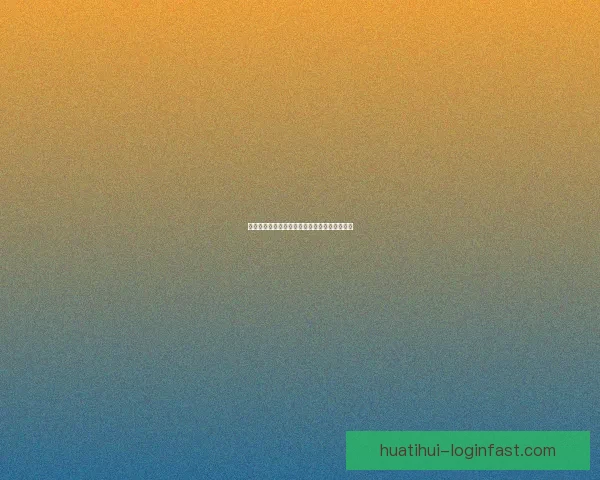 美加墨世界杯竞猜盘口分析及最新投注动态揭秘