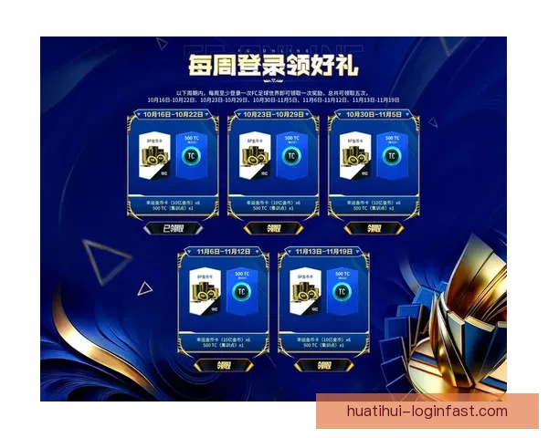 世界杯胜负竞猜平台全新上线，尽享赛事乐趣与赢取丰厚奖励