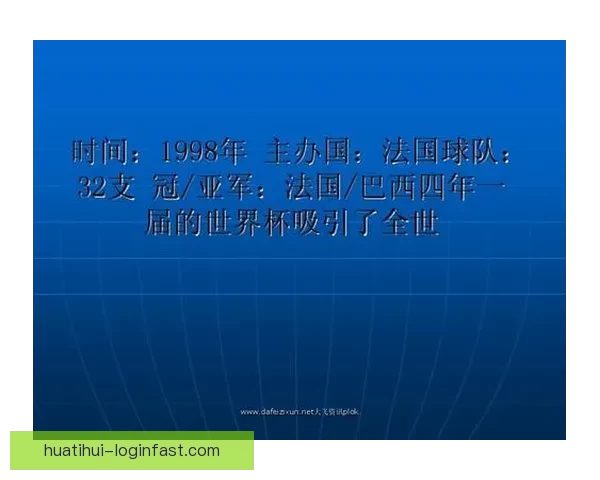 世界杯在线竞猜全方位攻略技巧解析与实战经验分享指南