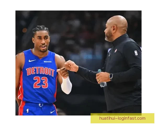 活塞主帅谈旧将艾维：深知他的不易 NBA为包容性最强职业体育环境之一