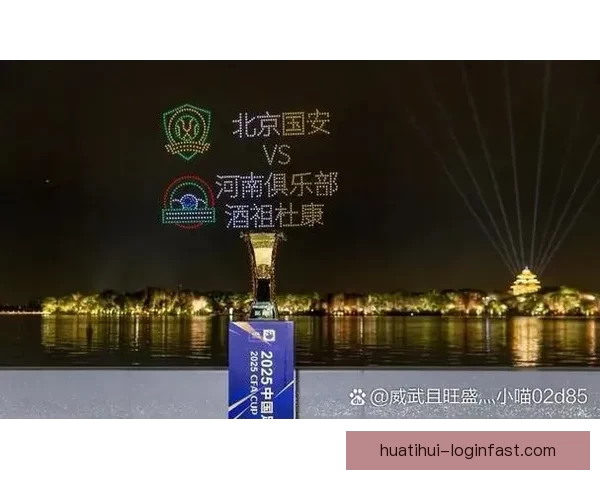 美加墨世界杯精彩竞猜平台全面攻略与玩法解析