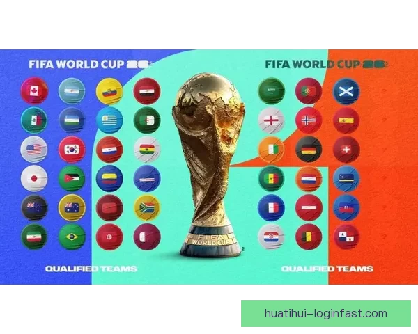 围绕2026世界杯竞猜官网打造权威赛事分析与互动娱乐平台新体验