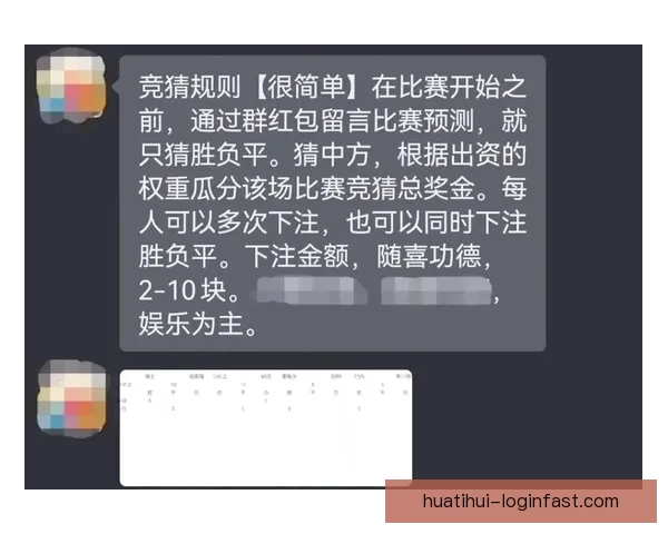 世界杯足球竞猜赔率解析及热门赛事投注策略推荐